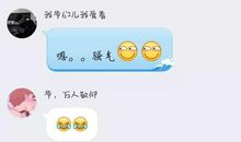 当老师真的不容易