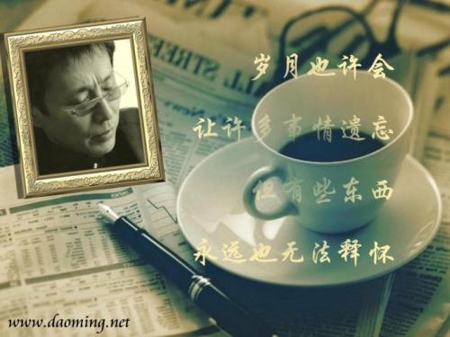 以前和现在