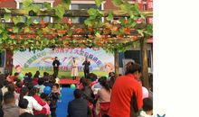 写给鹿呻翔的一封信