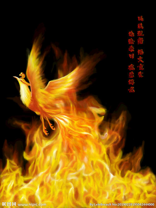 从灰烬中重生的传统文化