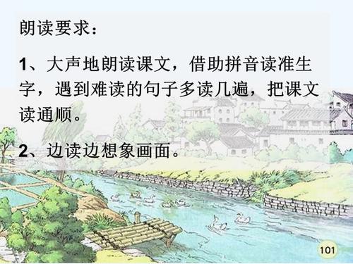 四年级