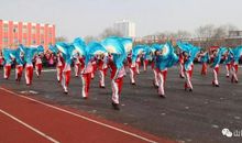 街头“运动会”