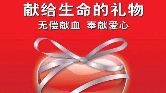 敬畏的高度