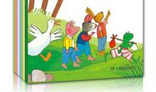 读经典快乐成长