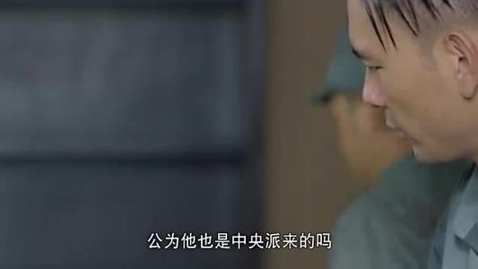 初夏无知