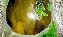 泡酸菜