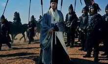 历史将记住诸葛孔明