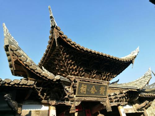 国庆之旅