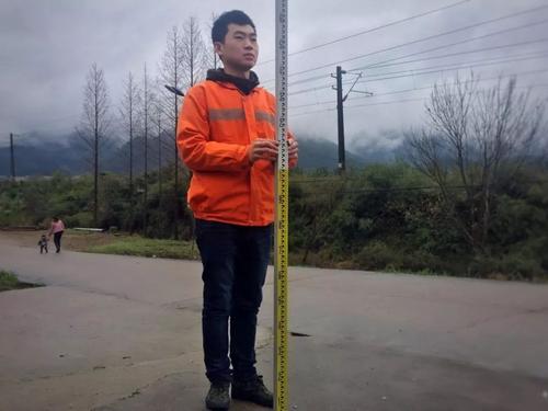 秋月的小姐