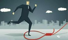 在规则面前，我失败了