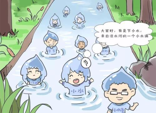 我的漂泊