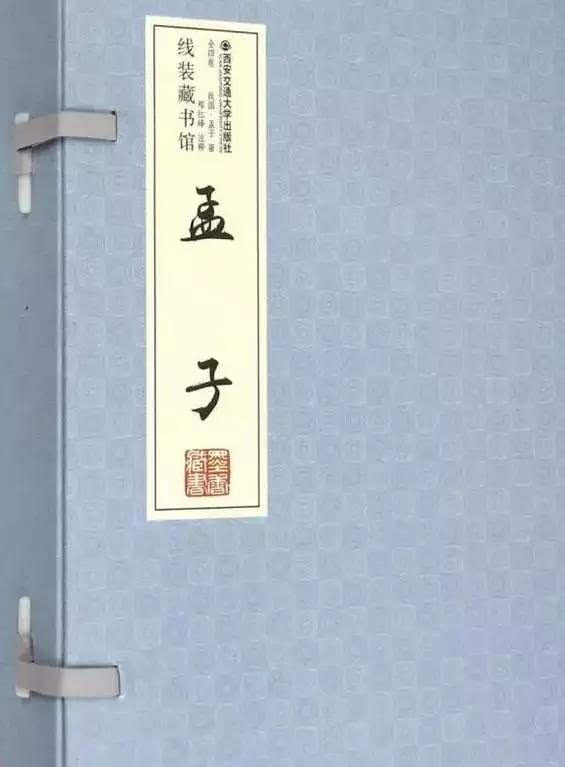 关于读经典的思考