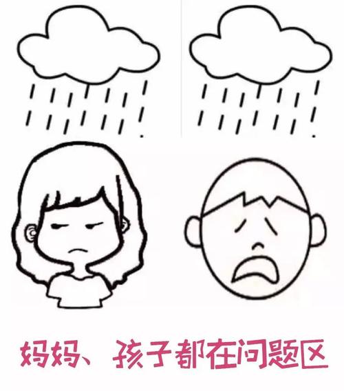我真的很想跟你道歉