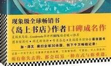 有时我也想让时光倒流