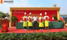 努力成就精彩人生