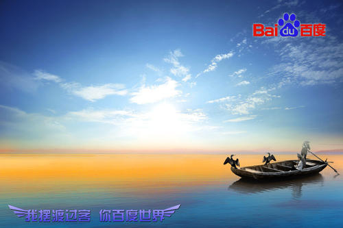 生活的轮渡