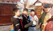 听外公讲他过春节的故事