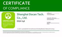 我家的绿色卫士