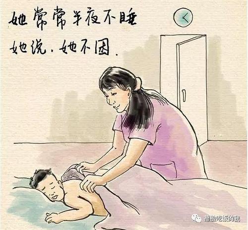 母爱默默滋润着事物
