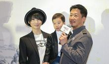 父爱总在眼神里