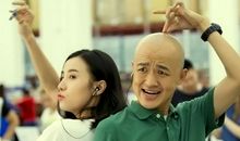 观《陆垚知马俐》有感