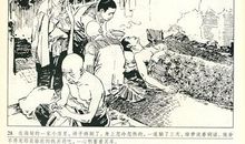 《骆驼祥子》人物分析——走向黑暗的祥子