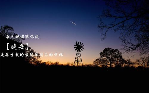 重新开始