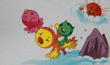 二年级坐井观天续写