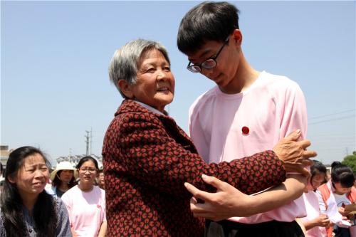 18岁的成年人感觉