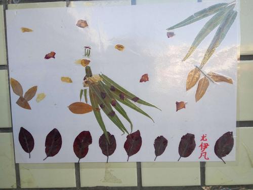 花时间读书