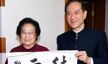 我的偶像屠呦呦