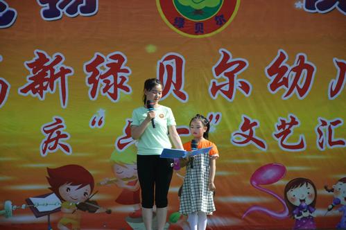 梦想，一点一点开始！