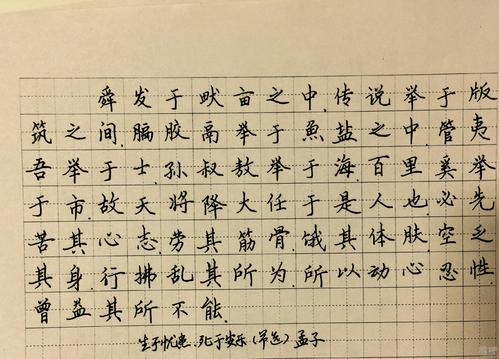 天生麻烦