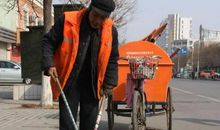 起早贪黑的环卫工