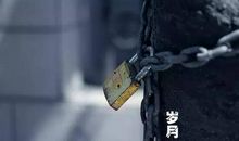 健康对我最重要