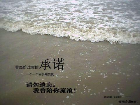 我想放弃