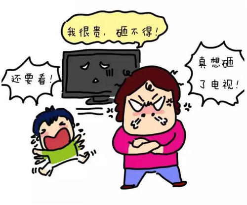 喜欢玩手机的妈妈