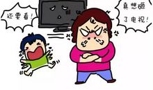 爱玩手机的老妈