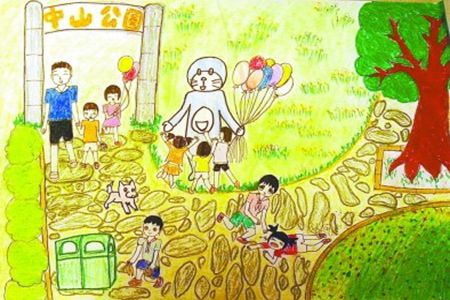 美丽的公园我的家