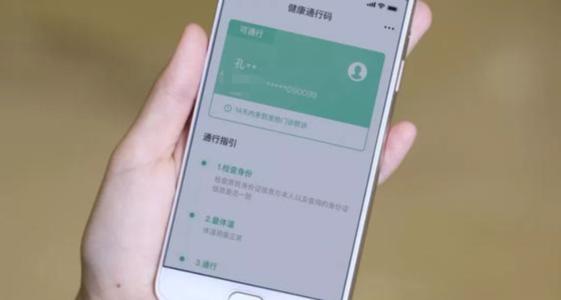 杭州卫生法规