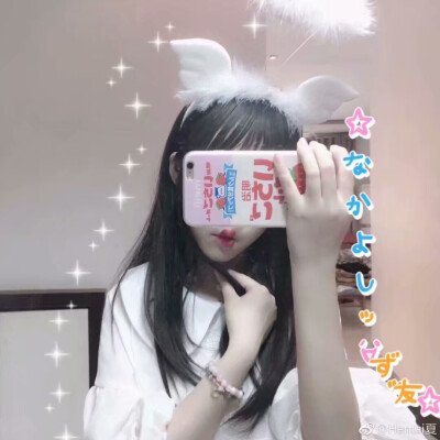 我很委屈