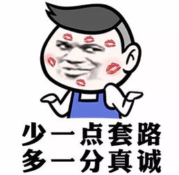 欣赏更多