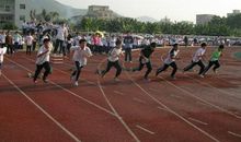 校运会