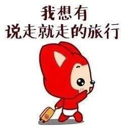 “最重要的事情”继续