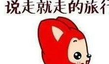 《最重要的事》续写