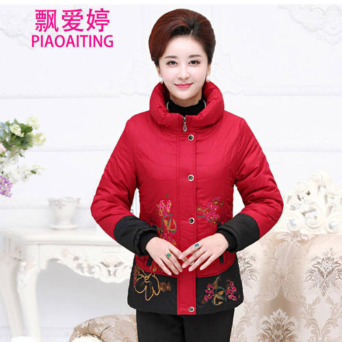 爱在棉jacket