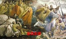 历史将记住这些人