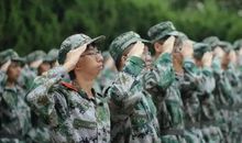 军训生活的苦和甜