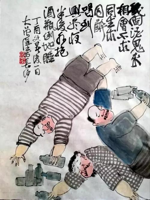 淡泊名利也是一种幸福