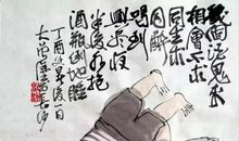 淡薄名利也是一种幸福